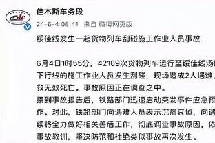 半岛电子官网首页网站下载截图2